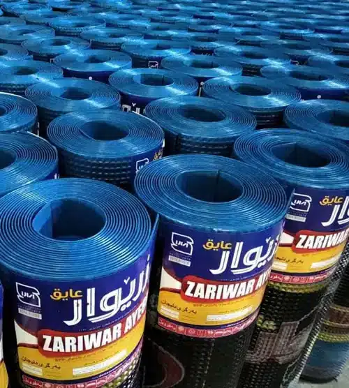 ایزوگام دالاهو