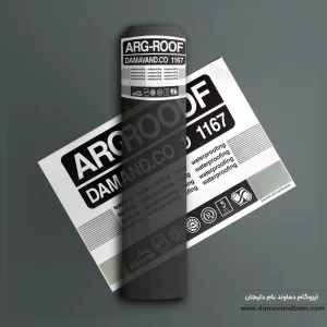 ARG-ROOF