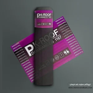 PK-ROOF